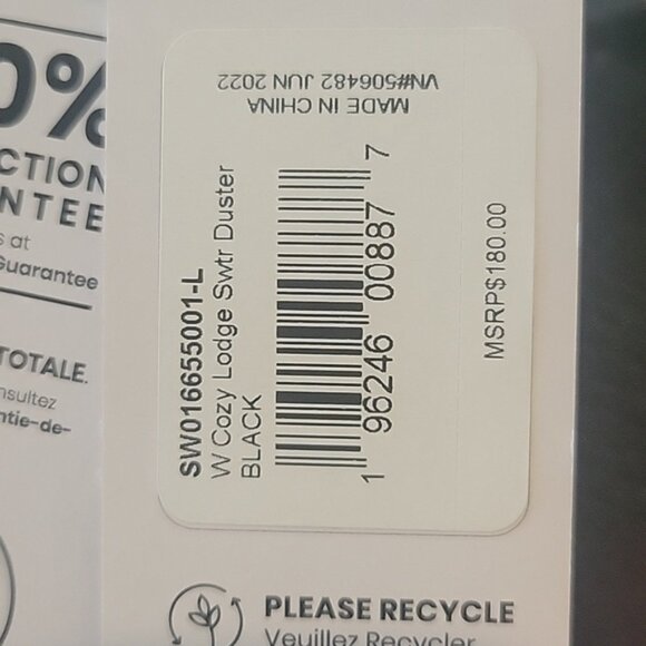 Smartwool Cozy Lodge Duster - Picture 9 of 16